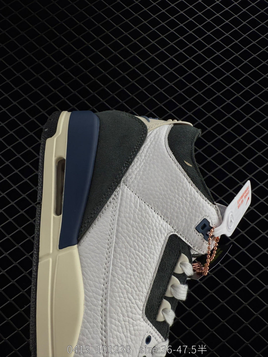 A Ma Maniere x Air Jordan 3 Retro 